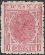 Roumanie 1900 Y&T 128a Michel 133b. Charles 1er,  5 Bani Rouge-orange Neuf Sans Charnière - Unused Stamps