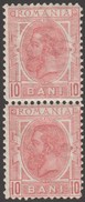 Roumanie 1900 Y&T 117 Michel 120. Charles 1er,  10 Bani. Paire. Neufs Sans Charnière - Ungebraucht