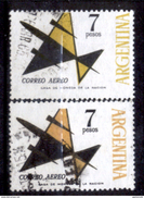 Argentina-00201 - 1963-65 - P. A.: Yvert & Tellier N. 91A + 91B - "I MAGNIFICI SETTE" - Privi Di Difetti Occulti - - Luchtpost