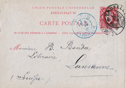 23191. Entero Postal  Privado BRUXELLES (Belgien) 1885. Circulado A Suiza Atraves De Francia - Buoni Risposta Internazionali (Coupon)