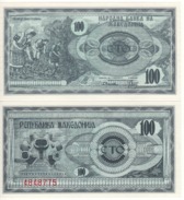 MACEDONIA. 100 Denar  P4  1992  UNC. - Macedonia Del Nord