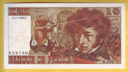 BILLET FRANCAIS - 10 Francs Berlioz 1-7-1976 SPL - 10 F 1972-1978 ''Berlioz''