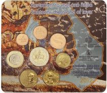 GREECE OFFICIAL BLISTER EURO COINS 2012 BU - ISLAND SANTORINI - Griekenland