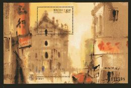 MACAO : BF 43  MNH** Dipinti Della Città Emissione Del 1997 - Blocks & Kleinbögen