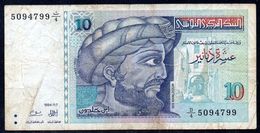 TUNISIA 10 DINARS 1994 P-87 VG-F - Tunisie