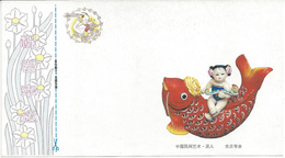 CHINE CHINA - ENTIER POSTAL NEUF - (1) - EXCELLENT ETAT - ANNEE 1993 - Postkaarten