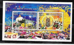 INDIA 2012 , 800th Urs, Dargah Sharif, Ajmer, Miniature Sheet MNH(**) - Islam