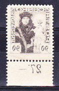 Tchécoslovaquie 1920 Mi 182 (Yv 171), (MNH)**, Recto Verso - Ongebruikt