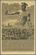 LEIPZIG, "Leipziger Messe" Schöne Zusammenstellung Mit 27 Messekarten Aus Den Jahren 1918/1940, Auch Mit... - Autres & Non Classés