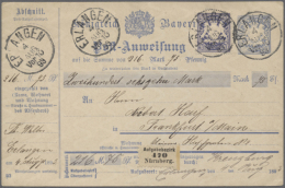 1893, 20 Pfg Postanweisung Mit 20 Pfg Zusatzfrankatur Bedarfsgebraucht Mit Coupon Von Erlangen Nach Frankfurt. (D) - Autres & Non Classés