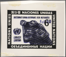 1971, UNHCR/UNRWA, Geneva And N.Y. Issue, Nice Group Of Printer's Material Incl. Stage Proofs In Issued Design On... - Andere & Zonder Classificatie