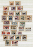 1919, Collection Of 48 Used Values, Apprently Mainly Different Stamps And Mostly On Piece, Attractive Lot! (D) - Debrecen