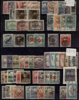 1919/1921, Mint And Used Accumulation Of Apprx. 700 Stamps Comprising Arad, Debreczin, Temesvar, Baranya, Banat,... - Autres & Non Classés