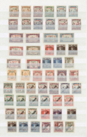 1919, A Mint Collection/assortment Of 64 Stamps Incl. Some Postage Dues, 20 F. Brown Magyar Posta, 10 Fr.... - Szeged