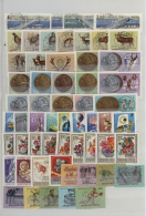 1958/1984, Used Collection Of The Imperforated Issues, Incl. Several Better Sets, In Used Condition Scarcer Then In... - Autres & Non Classés