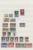 1952/1990, Mint Collection Of The Imperforated Issues Starting With Mi. 1241, Incl F.e. No. 1285-94, 1354-63,... - Autres & Non Classés