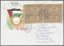 1992/1995, Approximately 270 Stationery And Ordinary Covers With Many Provisional Issues And Overprints From The... - Ukraine