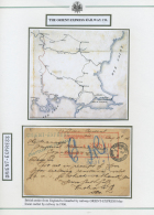 1870-1918, OTTOMAN RAILWAYS POSTAL HISTORY COLLECTION : 69 Covers & Cards Showing Scarce Railway And Railway... - Other & Unclassified