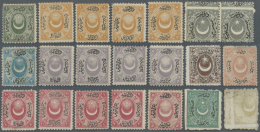 1865-84, Duloz Specialized Collection With Strength In Proofs Of 1865, With Colour Trials, Many Scarce Imperf And... - Autres & Non Classés