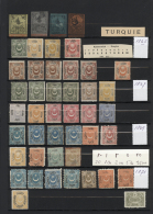 1863/1870 (ca.), Mint And Used Collection Of The Early Issues, Varied Condition, Comprising 1st Issue 20 Pa. To 5... - Autres & Non Classés