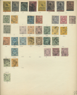 1863/1934, Used And Unused Collection On Album Pages, From Two Sets 1st Issue (different Shades), Following Issues... - Andere & Zonder Classificatie