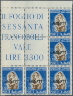 1948/1954, BLOCCO ANGOLARE DI CINQUE, COMPLETE U/m Collection Of All Issues Which Do Come Along With This... - Unclassified