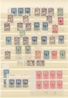 1936/1937, Zaragoza, Specialised Collection Of 94 Stamps, Mainly Showing Varieties Like Double Impression,... - Other & Unclassified