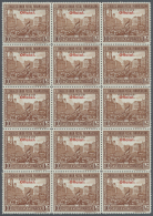 1931, Overprints, 100 Complete Sets Within Units, Unmounted Mint. Michel 20/29 (100) - 6.500,- €. (D) - Service
