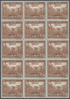 1931, Overprints, 100 Complete Sets Within Units, Unmounted Mint. Michel 20/29 (100) - 6.500,- €. (D) - Officials