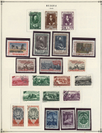 1941/1980, Used And Mint Collection In A Scott Album, Well Filled Throughout, Containing A Good Range Of... - Autres & Non Classés