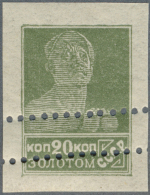 1924, 20kop. Greyish Green On Thin Greyish Paper Without Watermark, Typographed Printing, Imperforate With Two... - Other & Unclassified