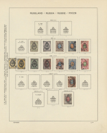 1878-1980, Zumeist Gestempelte Sammlung In 1 Vordruck- Und 4 Großformatigen Einsteckalben Mit Zahlreichen... - Autres & Non Classés