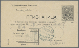 1880/1920 (ca.) - 60 Gebrauchte Ganzsachen (hauptsächlich Postkarten, Aber Auch Telegrammformulare Und... - Serbie
