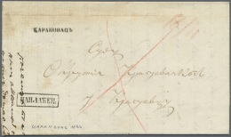1840-89, 36 Folded Envelopes With Many Scarce And Attractive Cancellations, Kragujevac, Shabatz, Luznica,... - Serbie