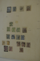 1855/1954: Mostly Used Collection Sweden 1855-1954 On Albumpages In Folder. Collection Contains Better Stamps Like... - Andere & Zonder Classificatie