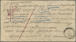 1900, 49 Registered Sealed Covers, Stampless Mail, Many Different Destinations And Cancellations, Taxe And Postage... - Autres & Non Classés