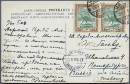 1872/1956 INCOMING MAIL: 19 Belege U.a. Aus Sudan, Irak, Niederländisch Indien, Ägypten Sowie... - Autres & Non Classés