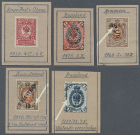 1865/1930 (ca.), Russia/Area, Specialised Assortment Of 39 Stamps Showing Varieties/specialities/particularities,... - Other & Unclassified