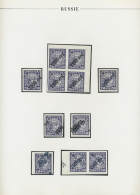 1860/1960 (ca.), Miscellaneous Lot From Imperial Russia To Soviet Union, Main Value Up To 1930s, Showing A Nice... - Other & Unclassified