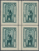 1922, Coronation Issue, "Queen Mary Capped And Gowned", Group Of 30 Essays In Similar Design, Different Colours.... - Autres & Non Classés