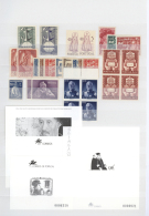 1950/2000, U/m Accumulation On Stockpages, E.g. 1952 NATO Issue (Michel Nos. 778/79, 450,- €), Several... - Andere & Zonder Classificatie
