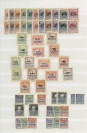 1925/1938, Mint Collection On Stocksheet, Apparently Complete And Many Stamps Twice. (D+) - Other & Unclassified