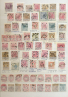 1863/1974 (ca.), Stempelsammlung Österreich Mit Einigen Hundert Marken In Teils Unterschiedlicher Erhaltung,... - Autres & Non Classés