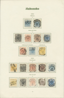 1855 (ca.), Sammlungspartie Von 19 Marken Der Ersten Ausgabe In Ausgesucht Schöner Qualität. (D) - Autres & Non Classés