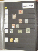 Extensive Collection Largeround Cancels Netherlands In 3 Stockbooks. Collection Contains Postoffices, Secondary... - Marcophilie