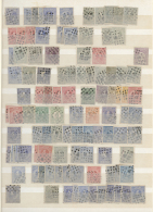 1870/1890 (ca.), Numeral Cancellations, Holding Of Apprx. 640 Stamps (mainly Willem And Wilhelmina), All Oblit. By... - Postal History