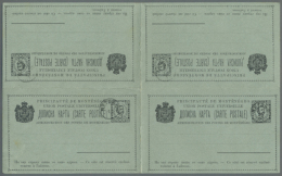 1890/1920 (ca), 20 Gebrauchte Und 26 Ungebrauchte Ganzsachen, Dabei Ein Blanko Gestempelter Vierer-Druckbogen Der P... - Montenegro