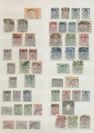 1880/1920, Specialised Collection/accumulation In An Album, Comprising Apprx. 240 Stamps Bearing Latvian Postmarks,... - Lettonie