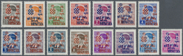 1941/1945, Mint Collection On Stockpages, Incl. The Rare And Always Missing 3rd Overprint Set Signed (only 5000... - Croatie