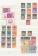 1926/1953, Mint Assortment On Stockpages, Comprising Better Sets, E.g. 1926/1927 Definitives 12 Values, 1931/1933... - Andere & Zonder Classificatie